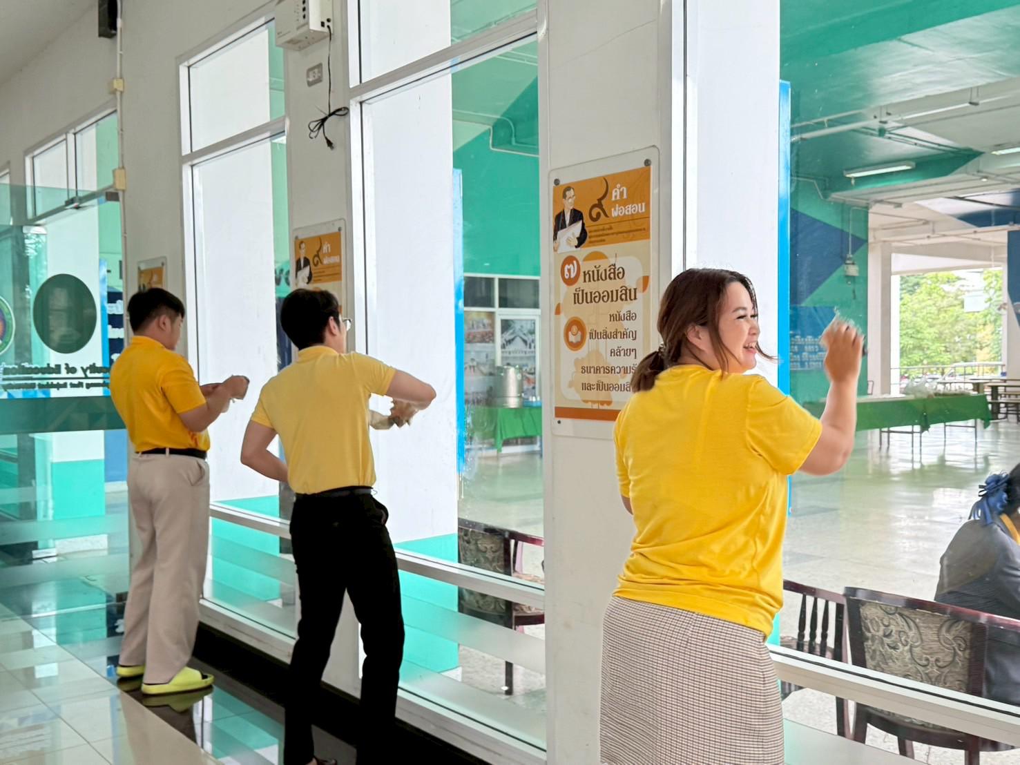 38. กิจกรรมจิตอาสาบำเพ็ญสาธารณะประโยชน์ Big Cleaning Day